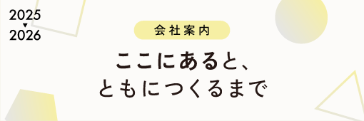 note